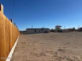 3599 Ardmore Street - Photo 26