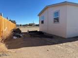 3599 Ardmore Street - Photo 27