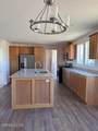 3599 Ardmore Street - Photo 3