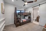 2255 Warrior Lane - Photo 16