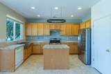 932 Lakeview Drive - Photo 10