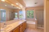 932 Lakeview Drive - Photo 16