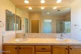 932 Lakeview Drive - Photo 20