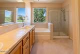 932 Lakeview Drive - Photo 21