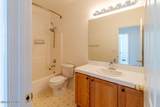 932 Lakeview Drive - Photo 24