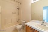 932 Lakeview Drive - Photo 25