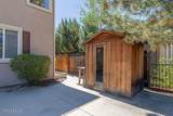 932 Lakeview Drive - Photo 33