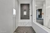 2348 Hammer Falls Drive - Photo 24