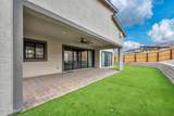2348 Hammer Falls Drive - Photo 35