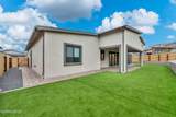 2348 Hammer Falls Drive - Photo 39