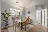 9050 Double R Boulevard - Photo 9