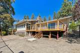 207 Cedar Ridge Drive - Photo 26