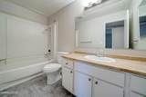 555 Patriot Boulevard - Photo 10