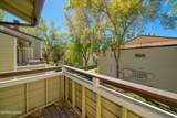 555 Patriot Boulevard - Photo 11
