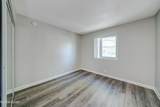 555 Patriot Boulevard - Photo 7