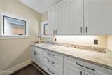 5720 Money Road - Photo 33