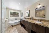 5720 Money Road - Photo 43