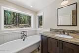 5720 Money Road - Photo 45