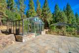 5720 Money Road - Photo 6