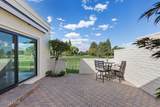 4811 Lakeridge Terrace W - Photo 42