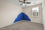 2040 Alamo Square Way - Photo 20