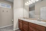 2040 Alamo Square Way - Photo 21