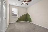 2040 Alamo Square Way - Photo 22