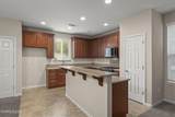 2040 Alamo Square Way - Photo 9