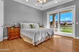 6970 Island Queen Court - Photo 24