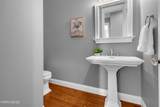 6970 Island Queen Court - Photo 38