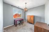 1770 Kodiak Circle - Photo 21
