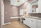 5700 Twin Springs Road - Photo 16