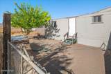 9320 Iroquois Trail - Photo 29