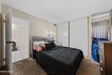 3031 Cashill Boulevard - Photo 7