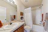 231 Atcheson - Photo 21