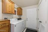 231 Atcheson - Photo 23