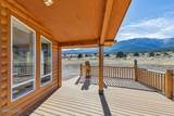 231 Atcheson - Photo 4