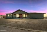 3900 Hackberry Street - Photo 1