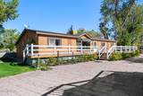 19 Marina Drive - Photo 11