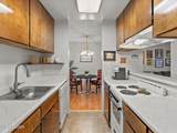 2955 Lakeside Drive - Photo 16
