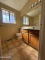 1100 Big Springs Road - Photo 9