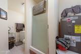 1421 Industrial Way - Photo 13