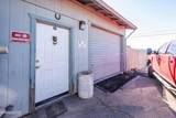 1421 Industrial Way - Photo 6