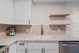 2520 Tripp Drive - Photo 3