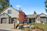 20765 Parc Foret Drive - Photo 1