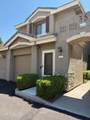 900 Meadows Parkway - Photo 1