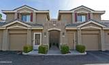 900 Meadows Parkway - Photo 24