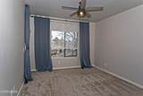 900 Meadows Parkway - Photo 3