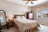 275 Imperial Road - Photo 21