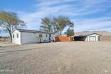 4915 Cheyenne Trail - Photo 2